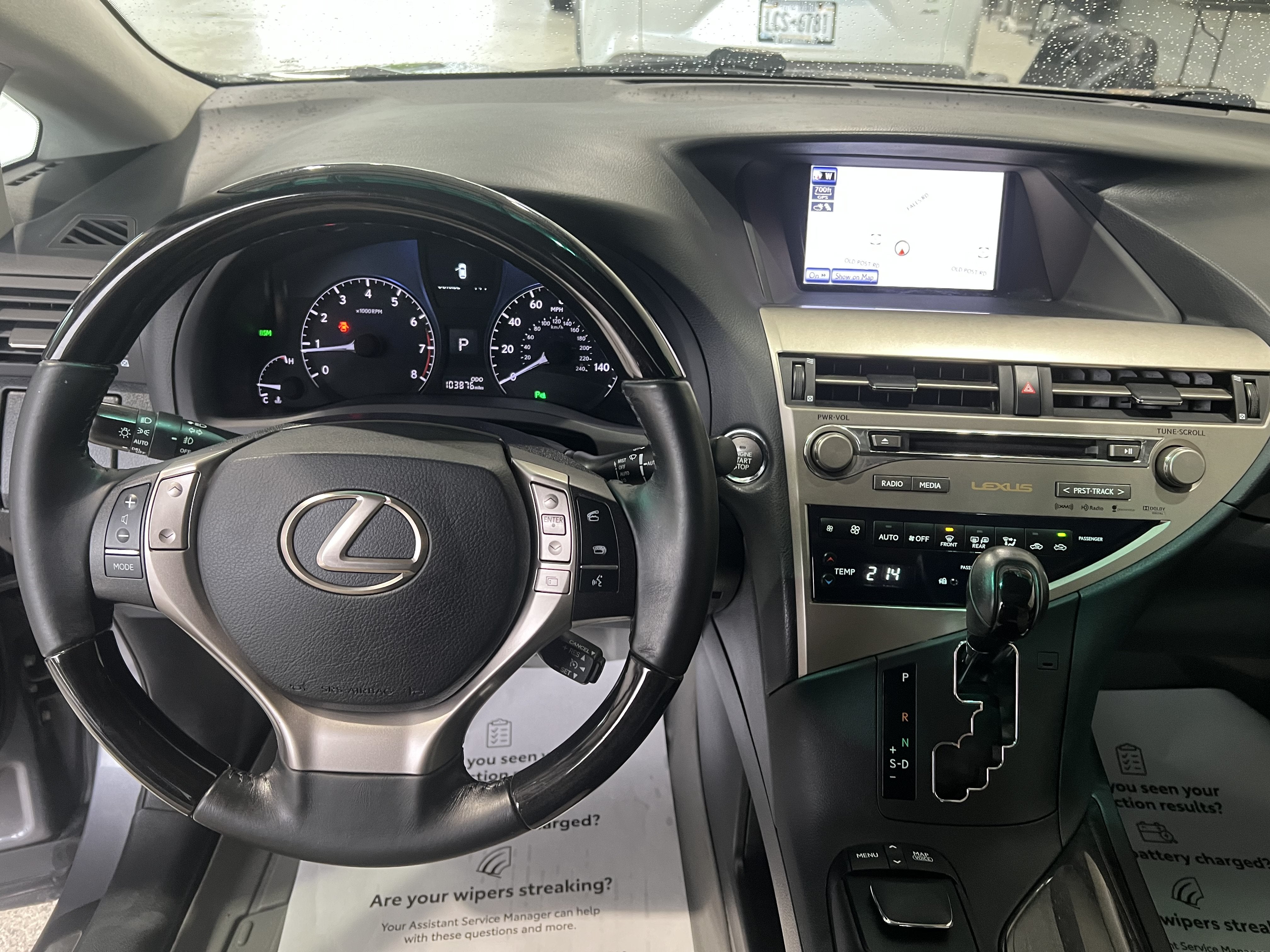 2013 Lexus RX 350 AWD 4dr