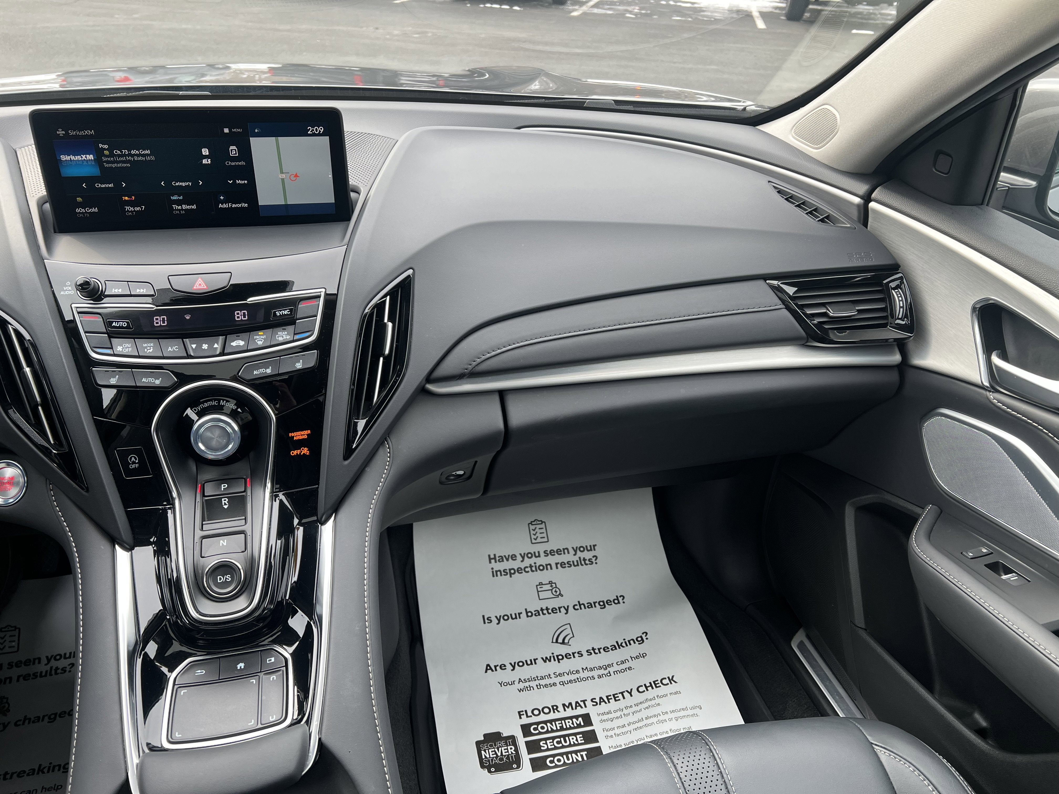 2024 Acura RDX w/Technology Package