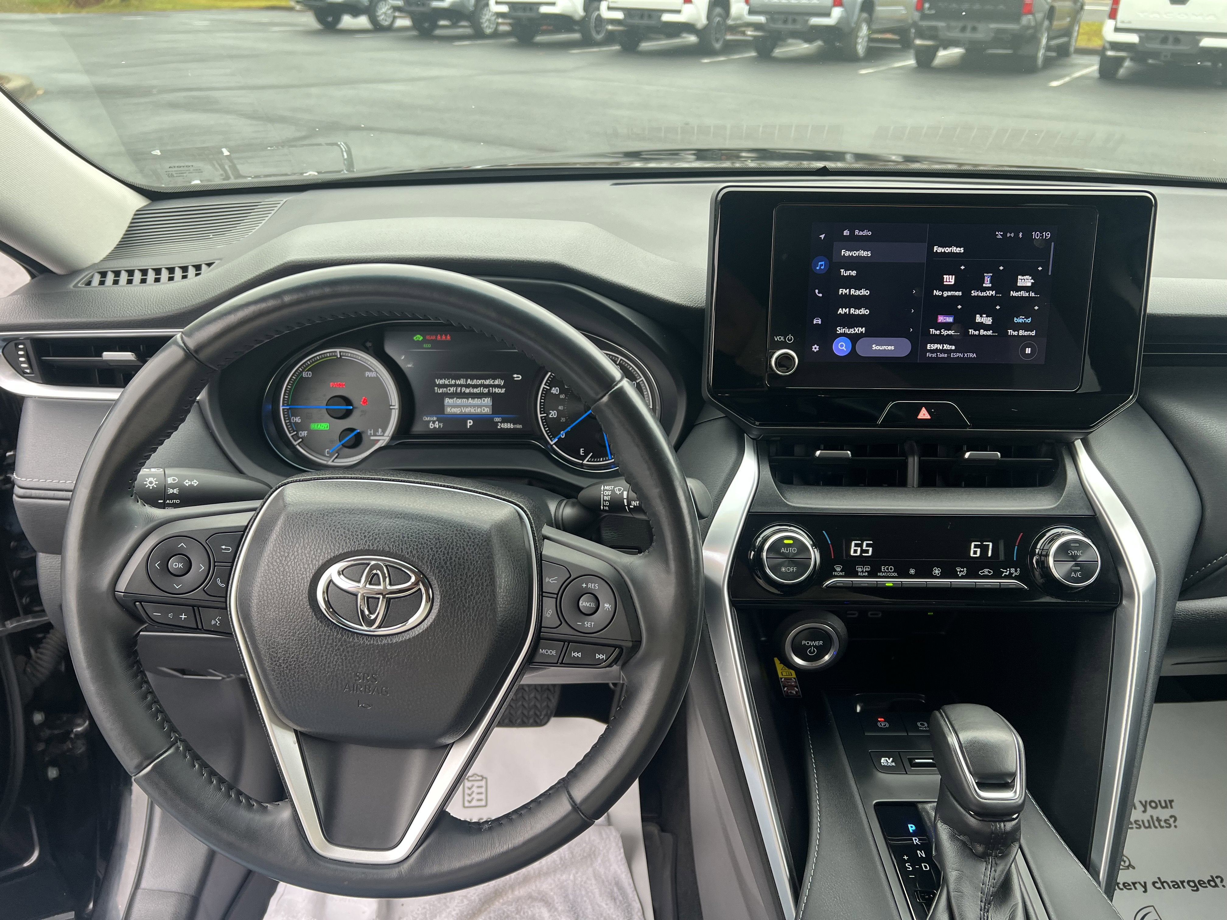 2023 Toyota Venza LE