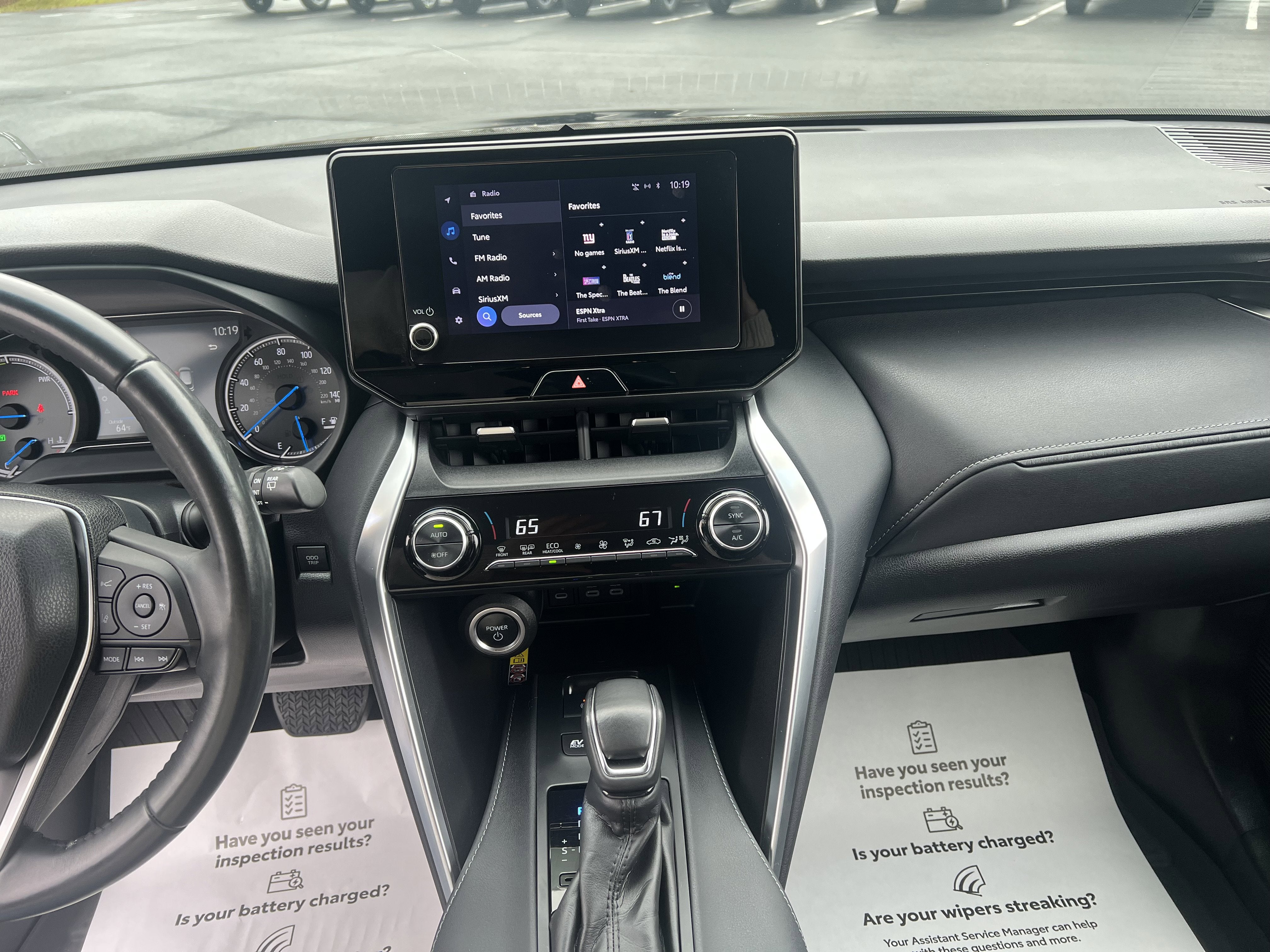 2023 Toyota Venza LE